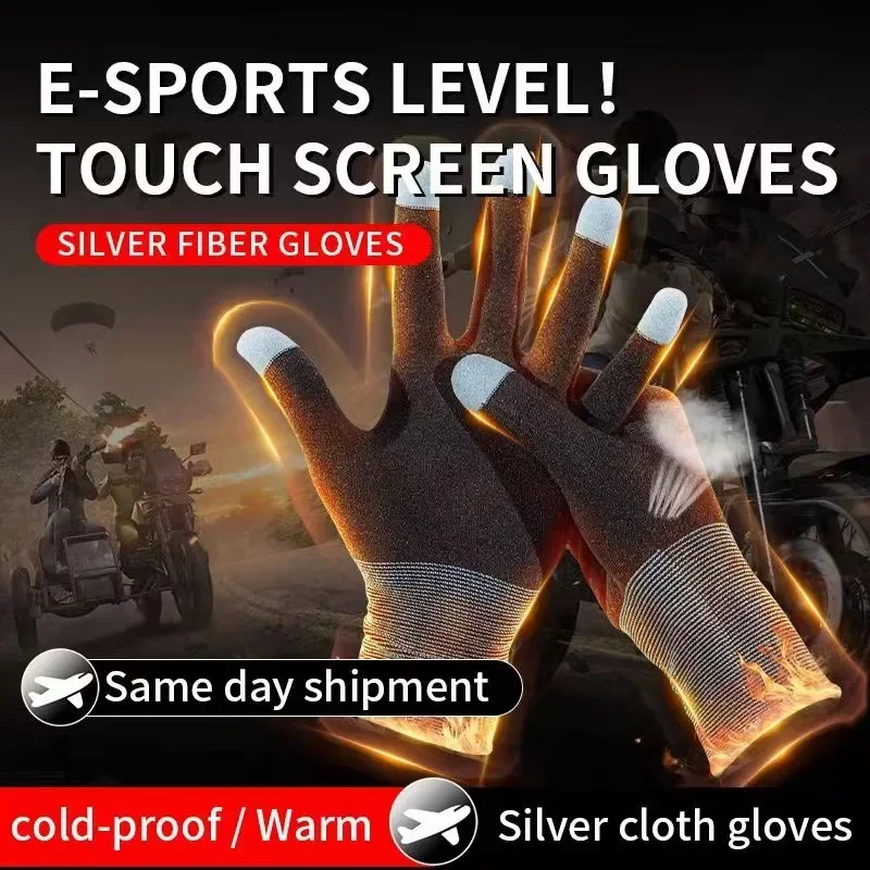 Pc Gaming Xbox - 1 par de nuevos guantes de