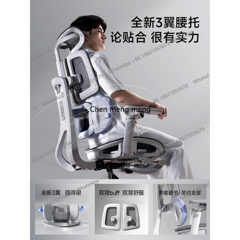 Pc Gaming Chair - Escritorio, sillón de oficina, conjunto de