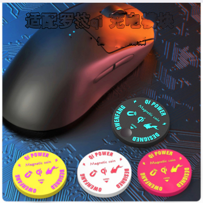 Moneda de carga inalámbrica Qi - Logitech Mouse G502 reseña y precio