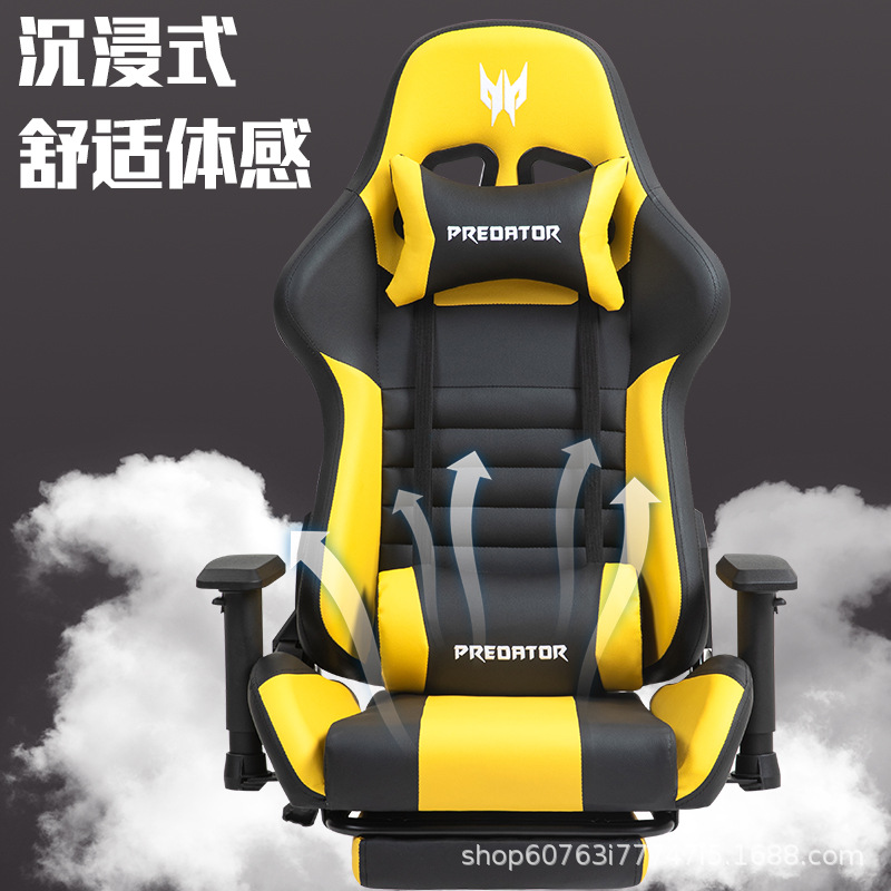Silla Gamer AOLIVIYA, Silla de - Pc Gaming Chair reseña y precio