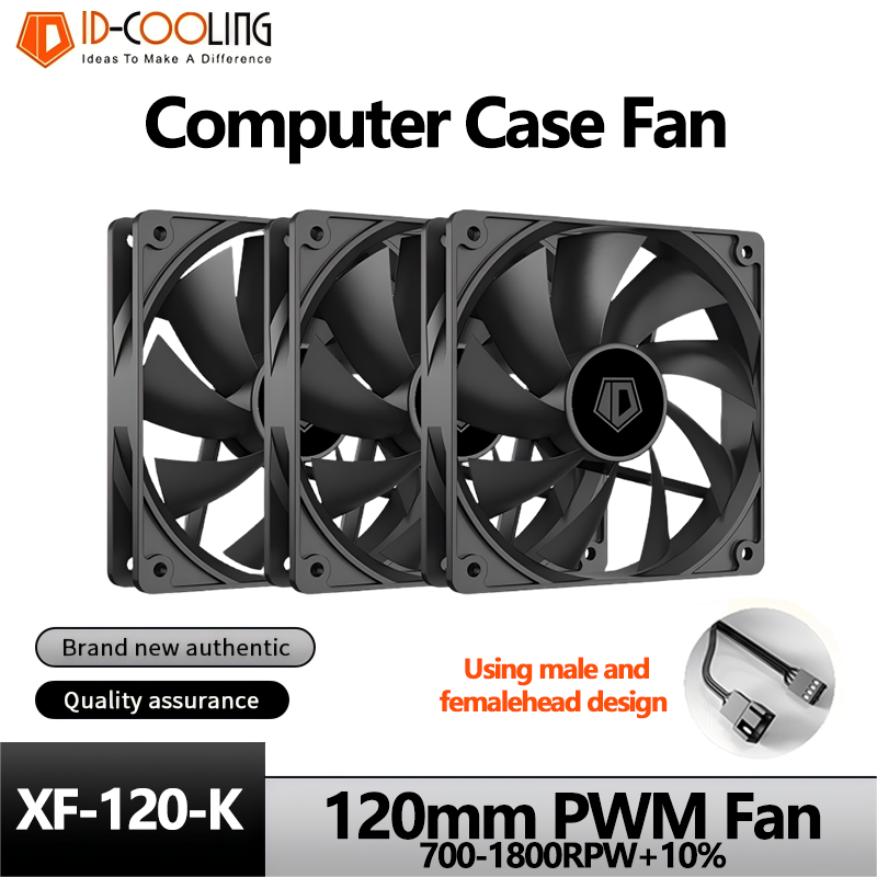 ID-COOLING XF-120-K Simplicida - Pc Gaming Essentials reseña y precio