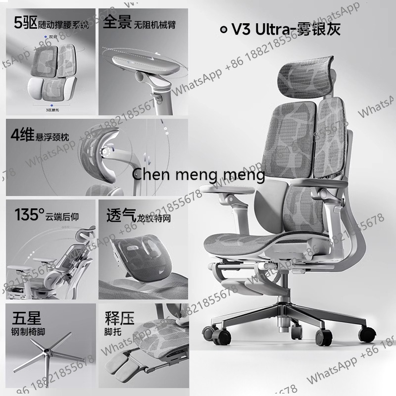 Escritorio, sillón de oficina, - Pc Gaming Chair reseña y precio